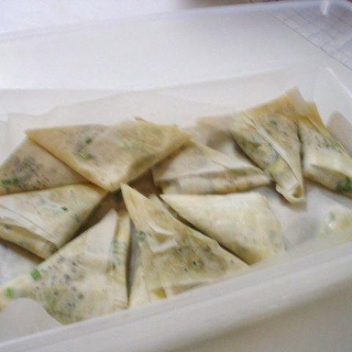 Spanakopitas O Pastelitos Griegos